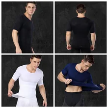 Высококачественный мужской спортивный корсет с короткими рукавами танковый корсет мужской корсет для области живота и боков жилет футболка для бега