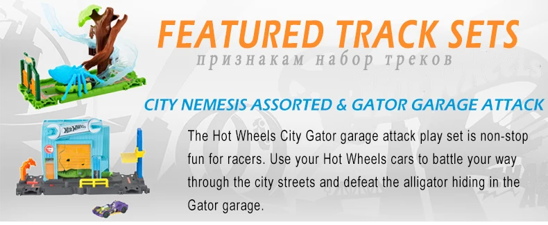 hot wheels city spider park attack playset