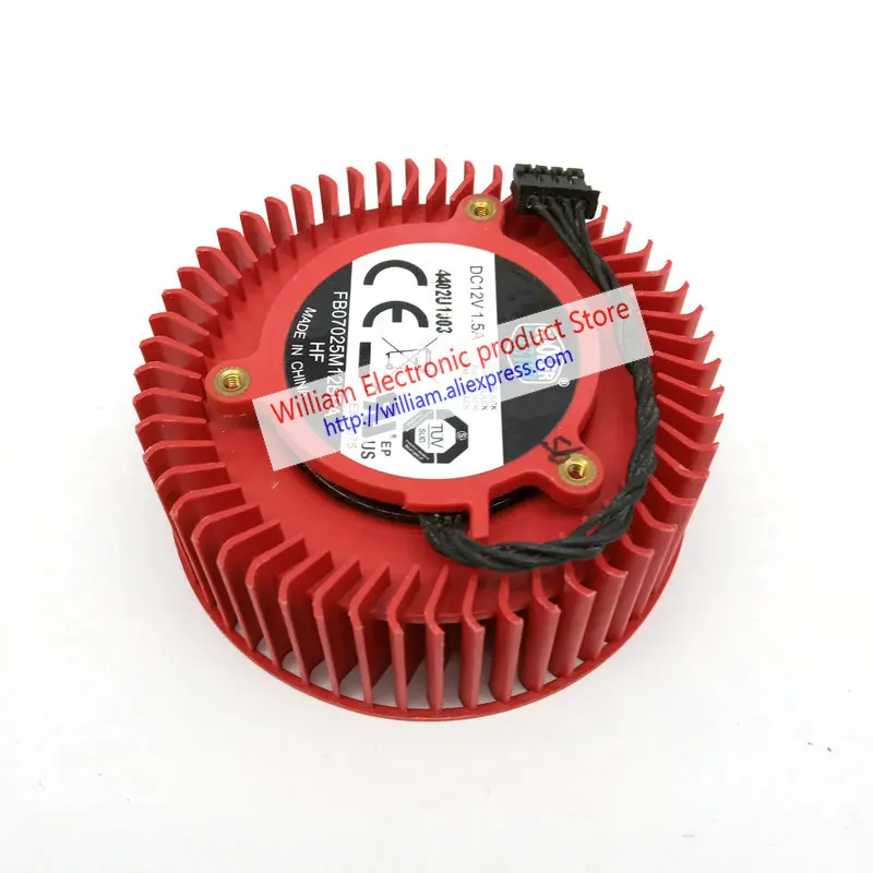 FB07025M12BPA 6