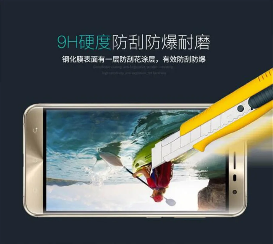 QQ20171018142355