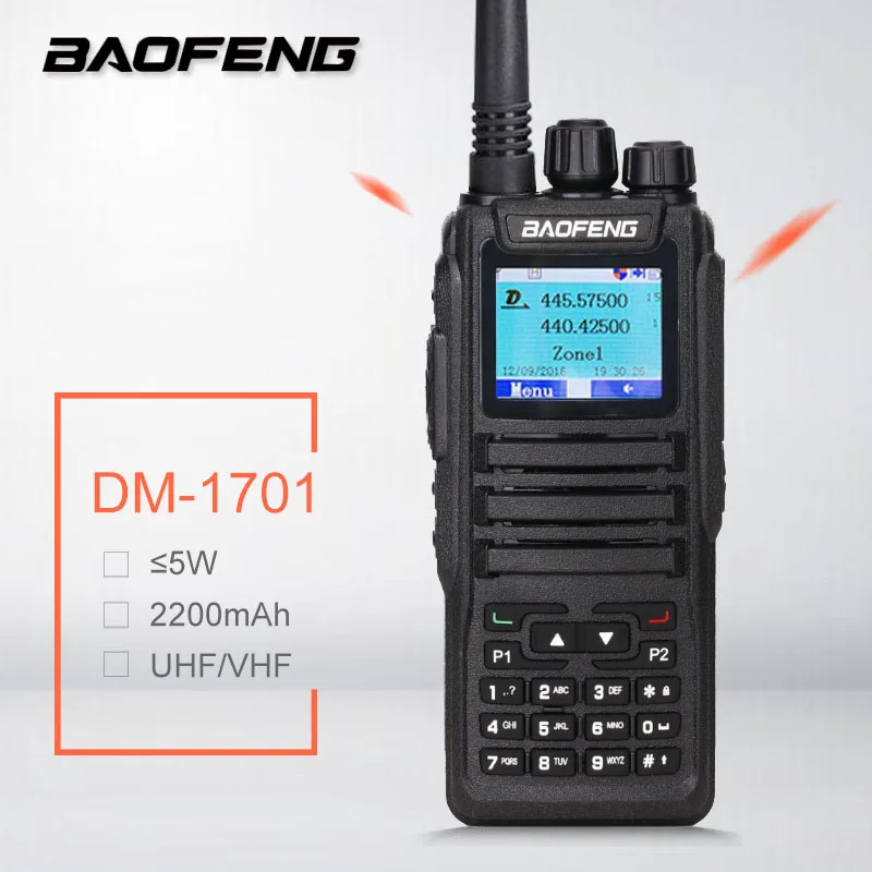 Baofeng DM-1701 рация ПМР rádio UHF VHF Ham CB радио станция цифровой аналоговый Совместимость Dual Time slot рация рации yaesu