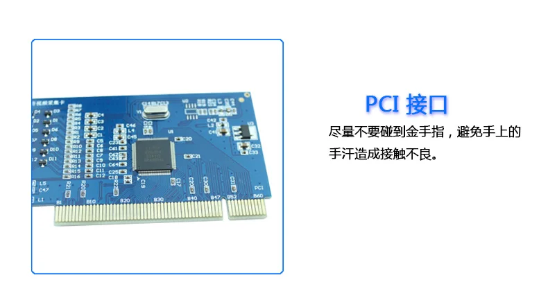 4 способа AV к PCI EC5128 Карта видеозахвата SD Карта видеозахвата с кабелем upport приложение для мобильного телефона для ПК