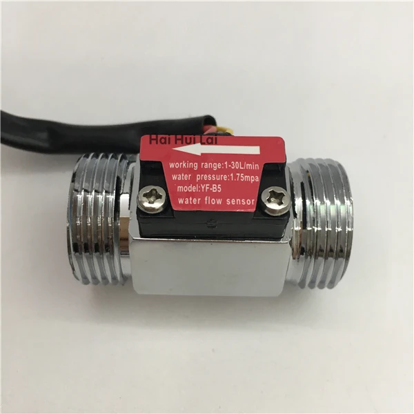 +B5 aluminum flow sensor hall effeect03