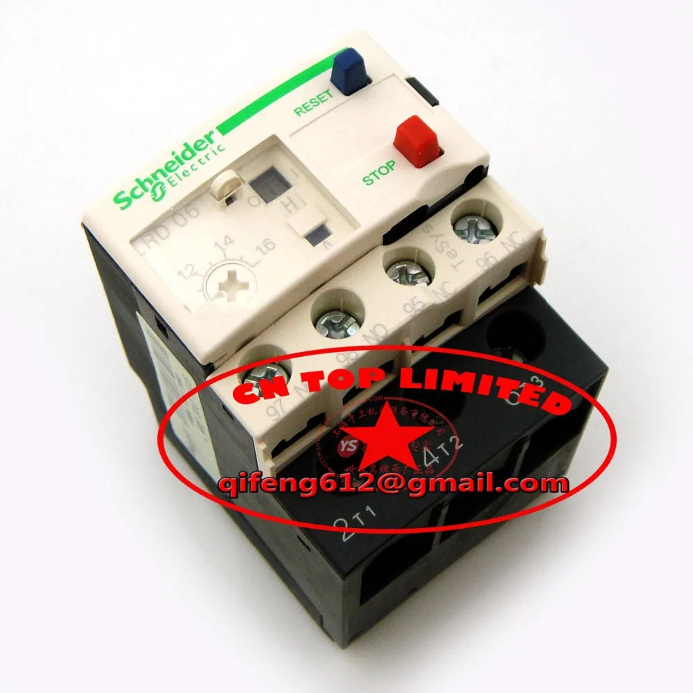 

LRD06C 1-1.6A  TeSys D series Thermal Overload Relays  New