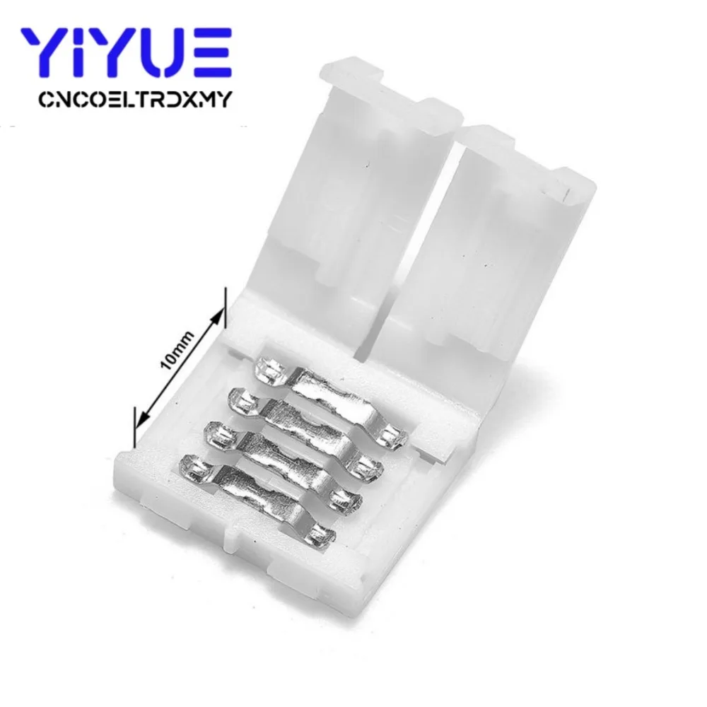5 шт. 10 мм 4 Pin RGB светодиодные ленты Разъем бесплатная сварка для SMD 3528 5050 5630