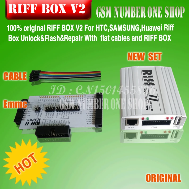 RIFF BOX v2- GSMJUSTONCCT