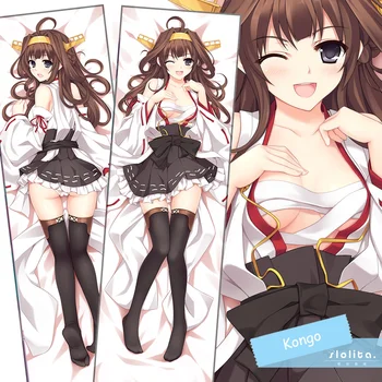 

Japanese Anime Kantai Collection Kancolle Kongo Hugging Body Pillow Case Cover 2WAY Fabric Long Otaku Pillowcase 35*55/160*50cm