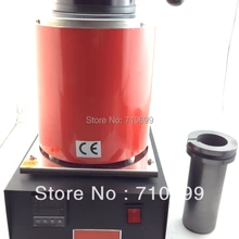 2 кг Мини электрическая плавильная машина золото серебро металлическая печь, ювелирные изделия инструменты и оборудование, литье ювелирных изделий Инструменты