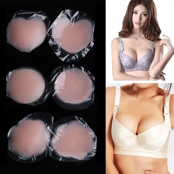 

New Fashion Reusable Self-Adhesive Silicone Breast Nipple Cover Bra Pasties Pad