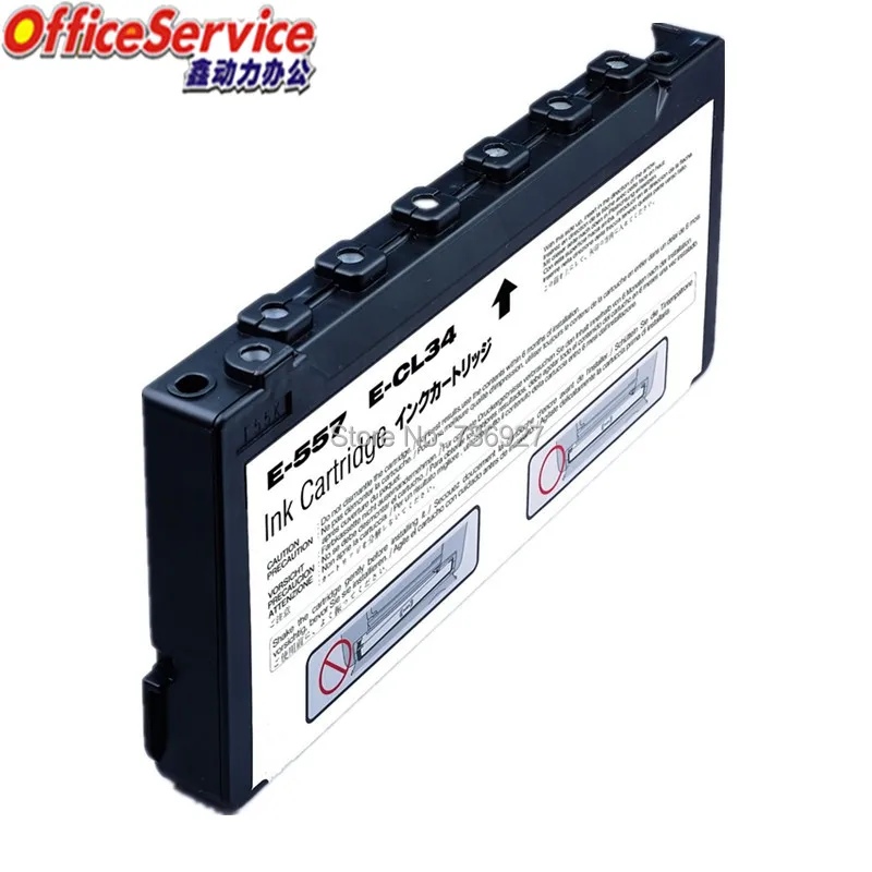 3X совместимый чернильный картридж T557 T0557 для Epson Image Mate 500 Picture с Bluetooth адаптером