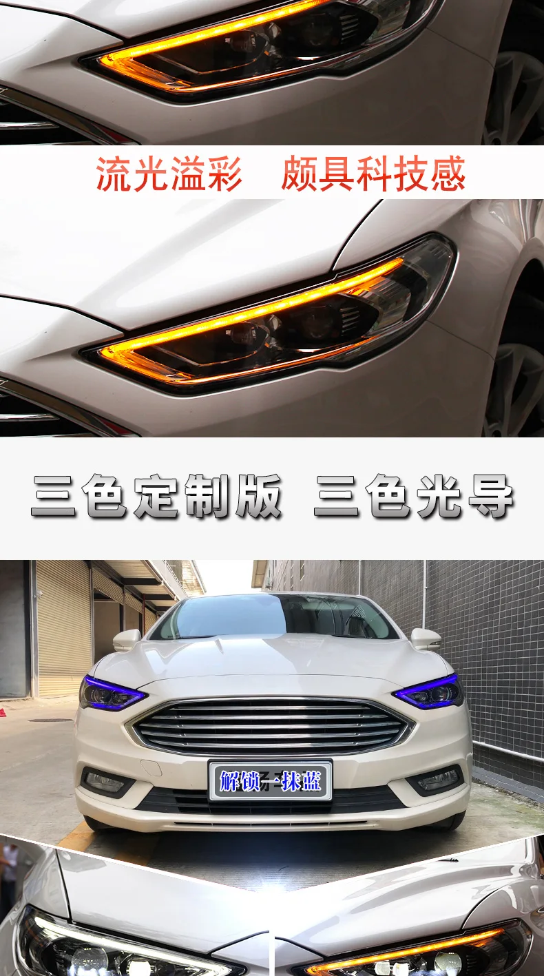 OUMIAO автомобильный Стайлинг для Ford Mondeo фары fusion светодиодный фары DRL Hid Биксеноновые линзы вспышки прямые желтые поворотные