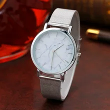 Relojes Mujer New Creative Marble Wrist Watch Fashion Silver Mesh Band stainless steel Ladies Sport Quartz Watch Hot Sale Chasy Relojes Mujer New Creative Marble Wrist Watch Fashion Silver Mesh Band stainless steel Ladies Sport Quartz Watch Hot Sale Chasy