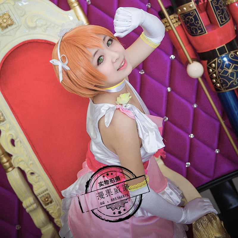 

Love Live! Hoshizora Rin Bokutachi wa Hitotsu no Hikari Dressing Uniforms Cosplay Costume Free Shipping