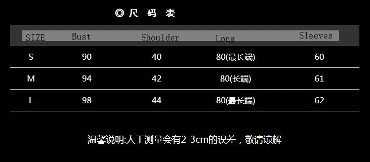 QQ20190416235847