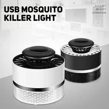 1 шт. USB LED Электрический Potocatalyst Москитная Ловушку Убийца свет Bug Zapper Lampoutdoor/Крытый фотокаталитический Москитная Ловушку лампы