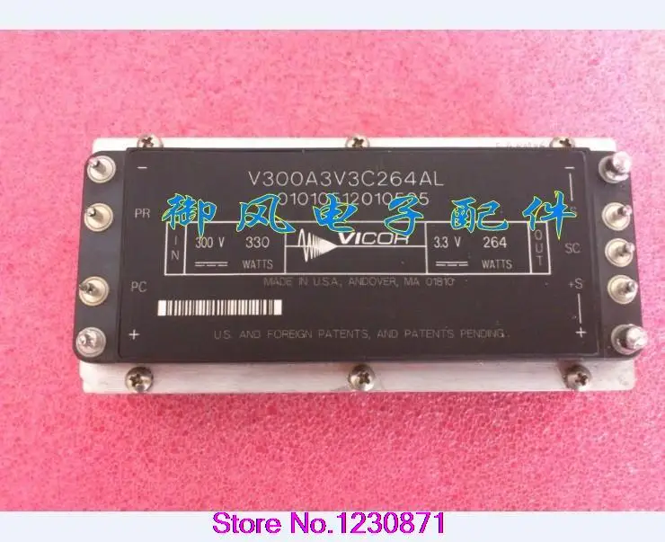 

VICOR  module V300A3V3C264AL V300A3V3T264AL 300V turn 3.3V264W80A