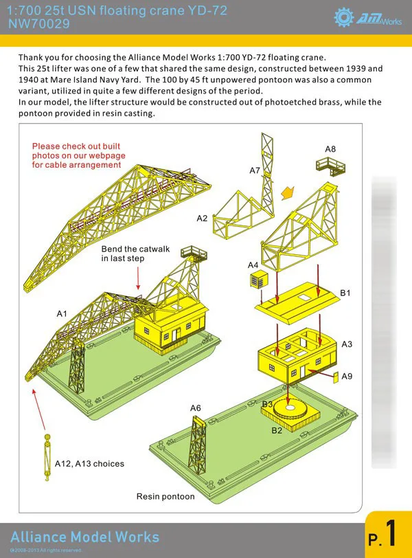 1/700 масштаб USN YD-72/73 25t плавучий кран(смола+ металл),(металлический армейский строительный модель, не собранный