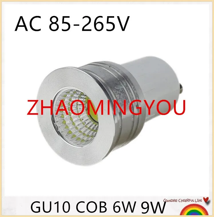 Светодиодный мини прожектор MR16 GU5.3 1 шт. 110 В 220 12 COB светодиодный с регулируемой