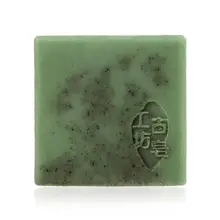 1 шт. мыло ручной работы из полыни эфирное масло антиаллергическая отшелушивающая Очистка лица новое мыло