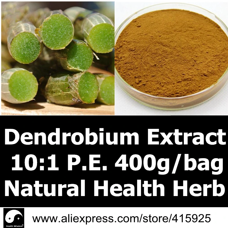 

Natural Dendrobium Extract Powder 400g Organic Herbal Dendrobium P.E. 10:1 Dietary Supplements Dendrobium Officinale