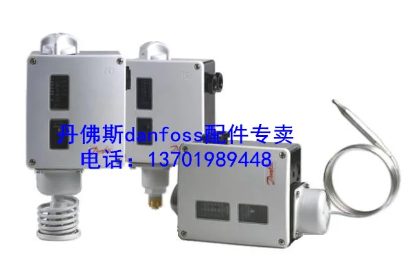 

Dan Foss Temperature Controller Rt3 Rt13 Rt9 Rt12 Rt8 Rt2 Rt10, Etc.