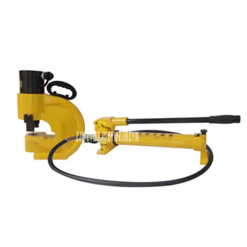 New Hydraulic Puncher CH 70, 35T Hydraulic Punch Device Tools Copper