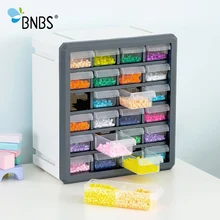 BNBS органайзер для косметики, коробка для хранения игрушек, инструменты, можно отрегулировать пластиковый ящик с шариками, 24 ящика, косметический Органайзер