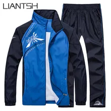 Комплект мужской одежды для бега Спортивная одежда для тренажерного зала осень ветрозащитный champion спортивный костюм, настольный теннис, бадминтон Клубная одежда синий спортивный костюм куртка Для мужчин