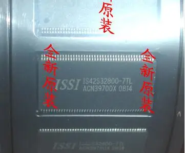 new original IS42S32800-7TL ISO100BP IS42S32160B-7TLI HYE18M1G320BF-7.5 | Обустройство дома