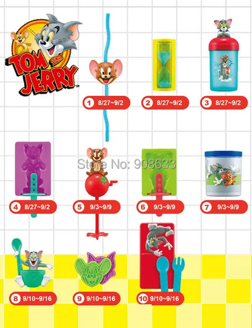 happy meal tom and jerry