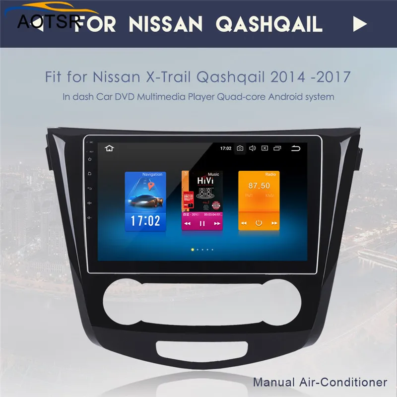 Cheap Android 8 car multimedia player head unit For Nissan X-TRAIL Qashqai Dualis Rouge 2013-2018 gps navigation car radio stereo 4+32 4