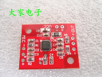 

K472 electret microphone amplifiers pickup amplifiers effect super MAX9812