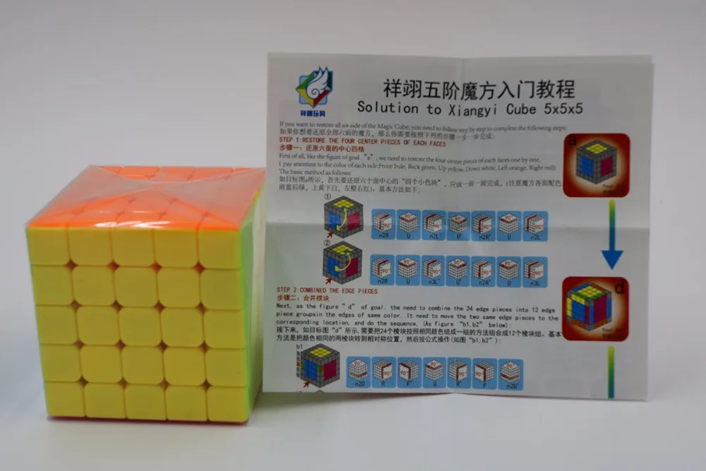 Профессиональный Magic Cube скорость головоломка куб 5x5x5 обучения головоломка куб игрушка