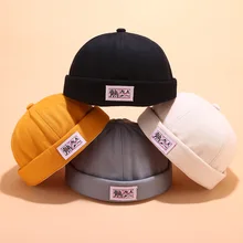 Хлопковая одноцветная шапка без полей, Кепка с черепом, Кепка для мужчин и женщин, уличная вентиляция, моряка, байкера, кепка, хип-хоп шапка с рисунком