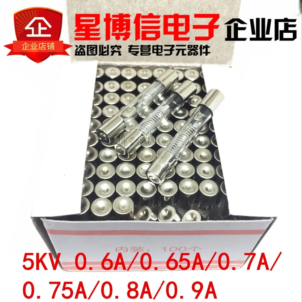 Микроволновая печь высокой Напряжение предохранитель 6,5x40 6,5*40 мм 600ma 750ma 800mA 850ma 900ma 5kV 0.6A 0.65A 0.7A 0.75A 0.8A 0.85A 0.9A 5000V