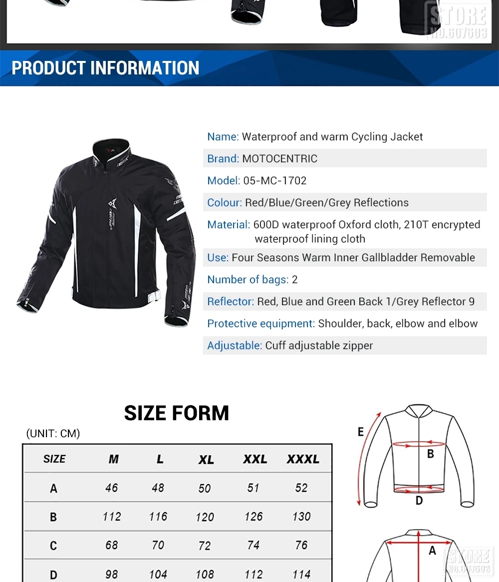 Motocentric водонепроницаемая куртка мотоциклетная куртка гоночная куртка Защитное снаряжение для мотокросса мотоциклетное защитное снаряжение