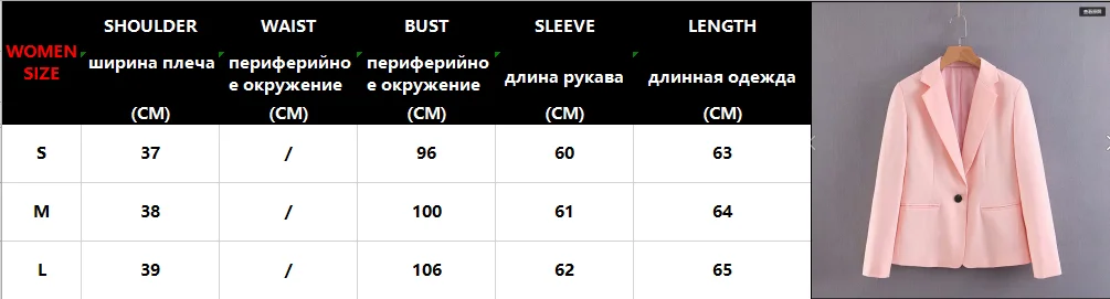 Однотонный женский блейзер с длинным рукавом, офисный женский пиджак, Женский Повседневный двубортный пиджак с карманами и воротником под заказ