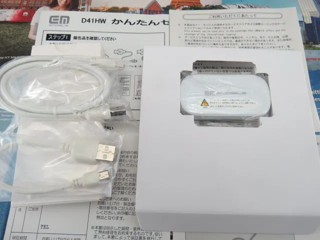 Открыл Huawei d41hw 3G USB Doogle 42 Мбит/с