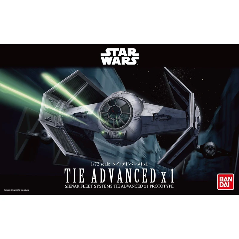 

1/72 BANDAI Star Wars Tie Advanced x1 model hobby
