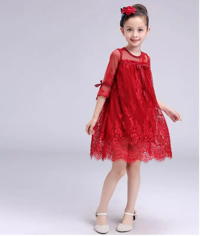 QQ20190402113511