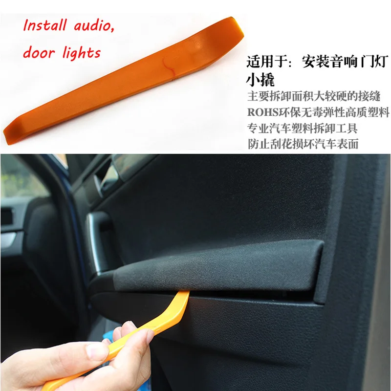 Door dismantling tools 12 sets9