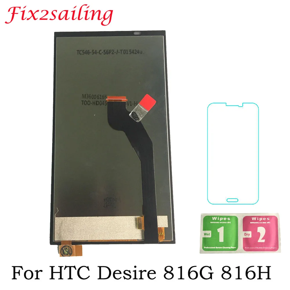 

AAA Grade Display For HTC Desire 816G 816H LCD Display + Touch Screen Digitizer Assembly For HTC 816G 816H Screen Free Shipping
