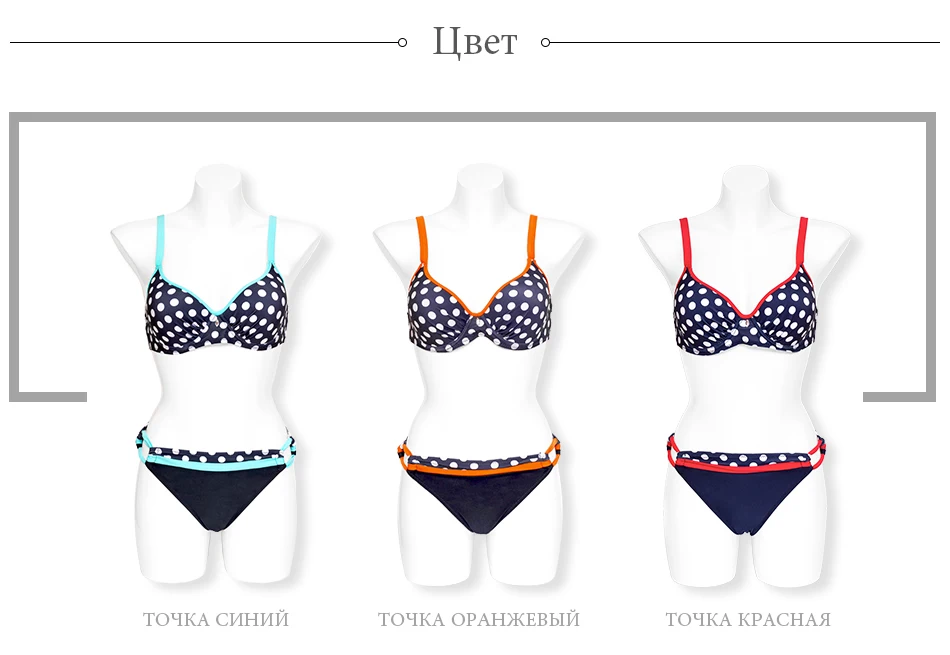 BIKINI-003-_20
