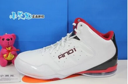 blue and white and1 shoes