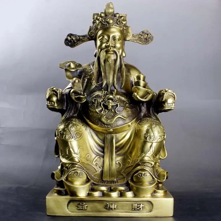 

Bronze statue copper crafts decoration feng shui lucky ingot taoism supplies