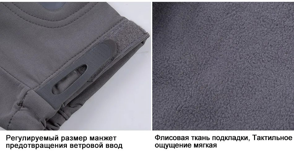 jacket_05