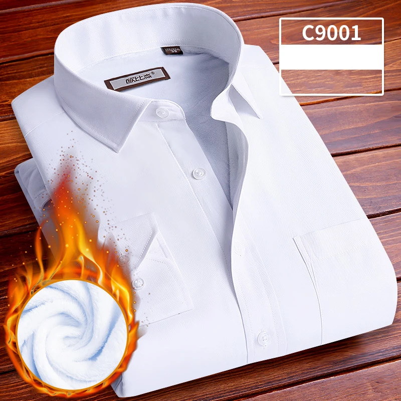 Мужская зимняя однотонное бархатное рубашка плотная теплая рубашка с длинными рукавами деловая теплая рубашка тонкая деловая повседневная мужская белая рубашка - Цвет: C9001