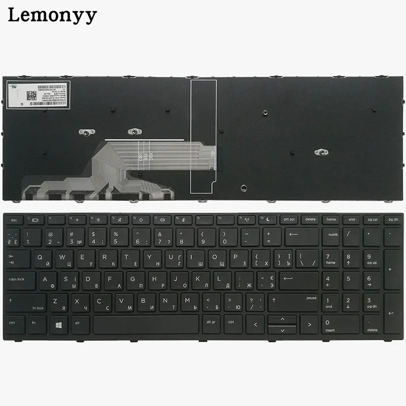 Новая русская клавиатура ноутбука для hp Probook 450 G5 455 G5 470 G5 RU клавиатуры