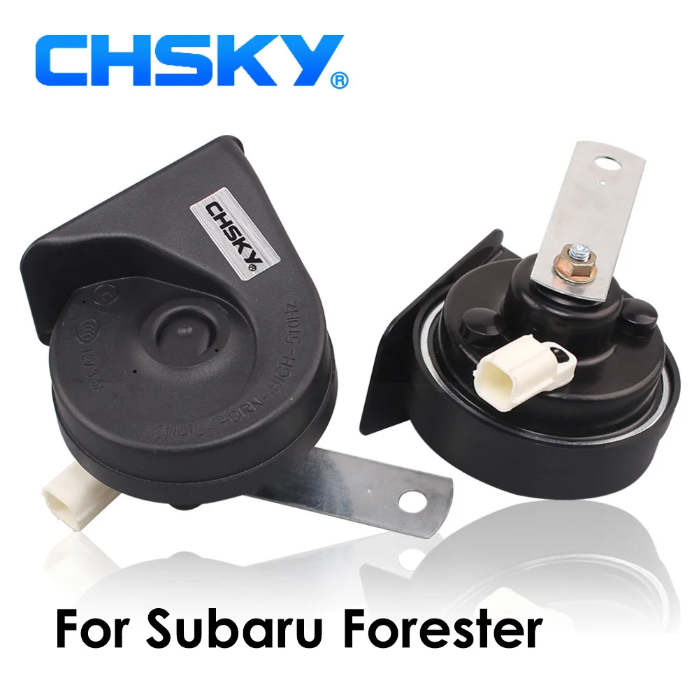 CHSKY автомобильный рожок улиточного типа рог для Subaru Forester 2012-NOW 12V громкость 110-129db автоматический рожок долгий срок службы Высокий Низкий клаксон
