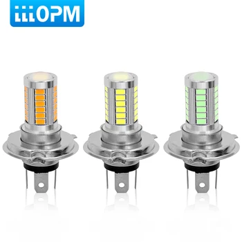 

Car H4 LED 5630 33SMD 8W 33 LED Bulb Car Light Headlamp 12V 800lm DRL Daytime Traffic Light Driving lights fog light Hot Sale
